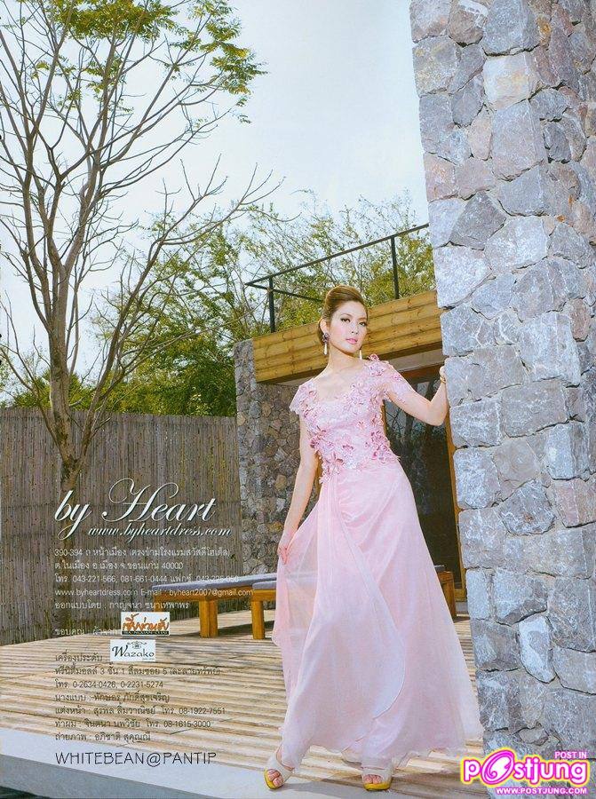 แอฟ ทักษอร @นิตยสารแฟชั่นรีวิว..ฉบับฉลองครบรอบ 29 ปี