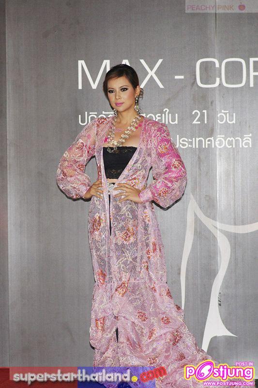 บุ๋ม ปนัดดา- เมย์ เฟื่องอารมณ์- แอนนี่ บรู๊คและน้องทีฆายุ @งาน Peachy Pink