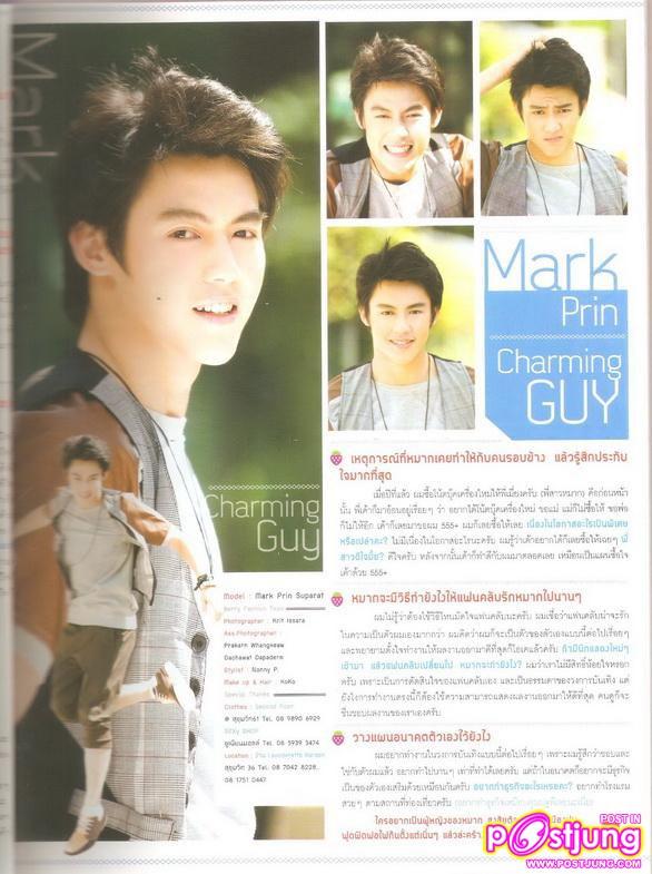 หมาก ปริญ @Berry magazine no.9 March 2011