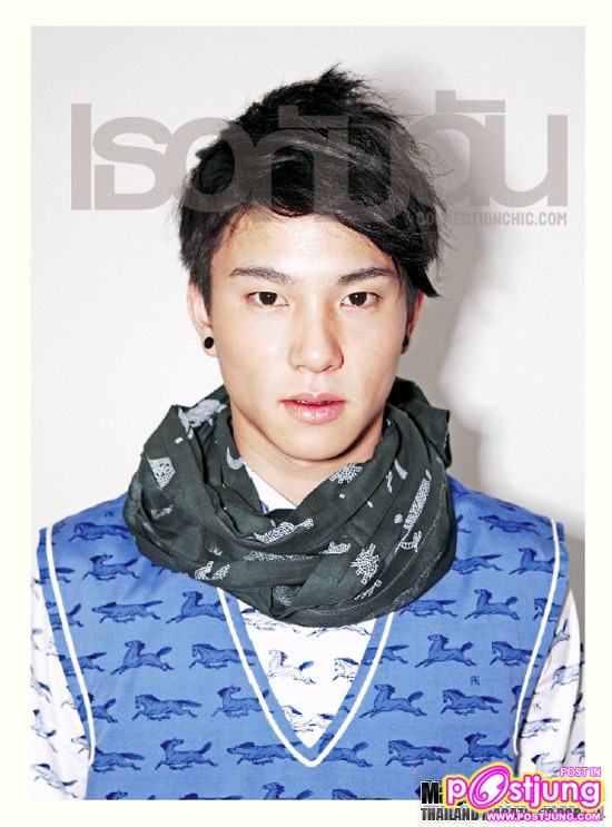 ไมค์, บิ๊ก, กวิน @เธอกับฉัน vol.28 no.611 February 2011