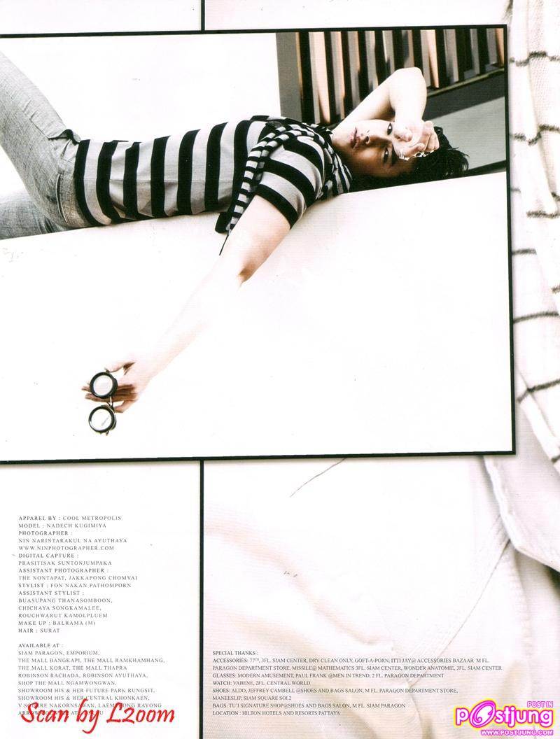 [SCAN] ณเดชน์ @Crush vol.4 no.39 January 2011