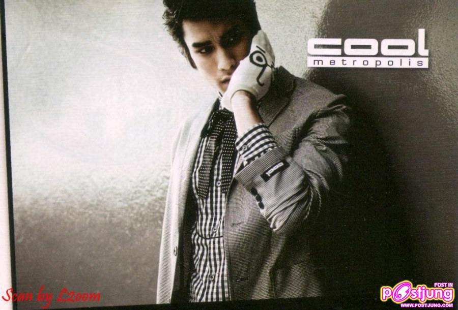 [SCAN] ณเดชน์ @Crush vol.4 no.39 January 2011