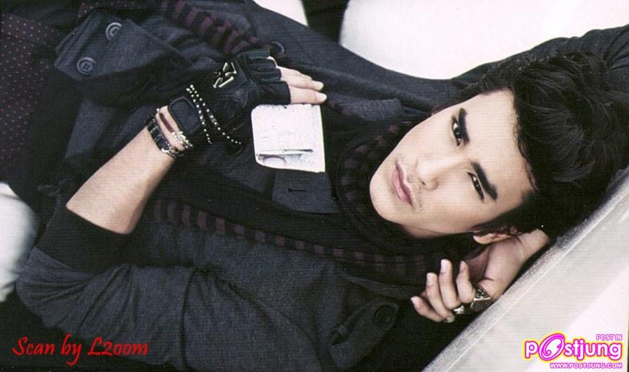 [SCAN] ณเดชน์ @Crush vol.4 no.39 January 2011