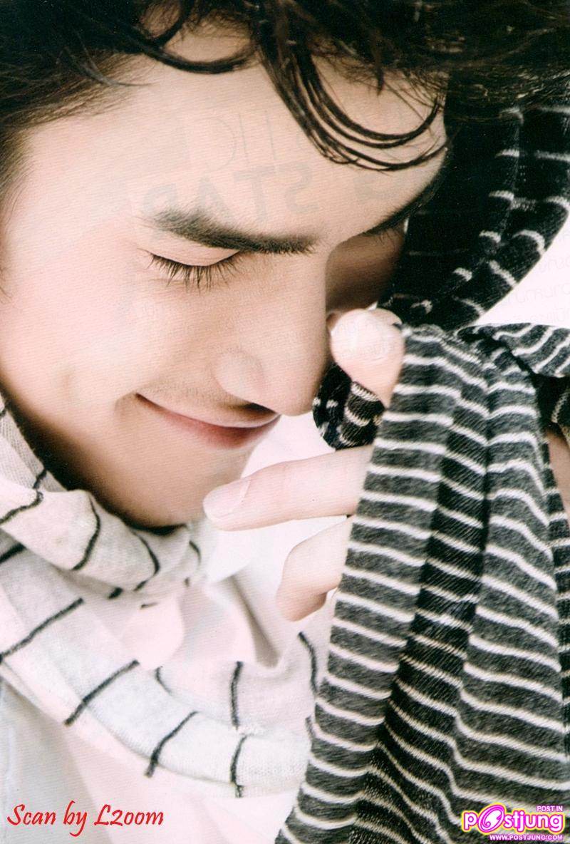 [SCAN] ณเดชน์ @Crush vol.4 no.39 January 2011