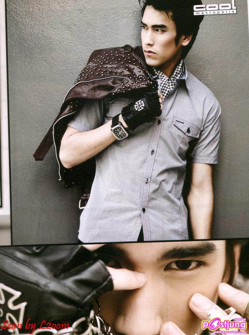 [SCAN] ณเดชน์ @Crush vol.4 no.39 January 2011