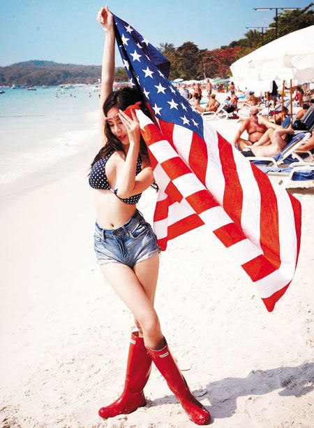 "พีค'' วาบหวิวใสๆ ละลายหัวใจ