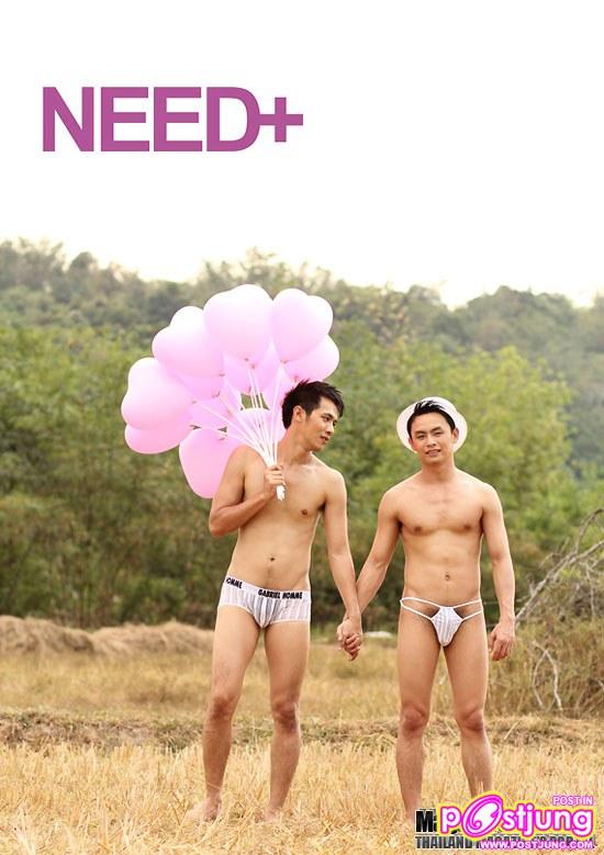 [WHEN a man LOVE a man] Need+ vol. 1 no. 42 February 2011