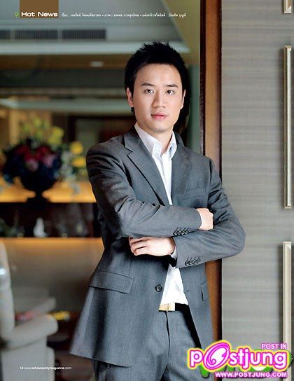 เสียทองเท่าหัวแต่ไม่ยอมเสียผัวให้ใคร