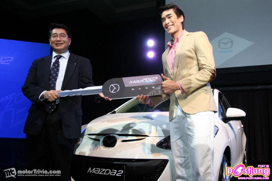 เป้ อารักษ์ & ณเดชน์ คูกิมิยะ 2 พรีเซนเตอร์ Mazda2