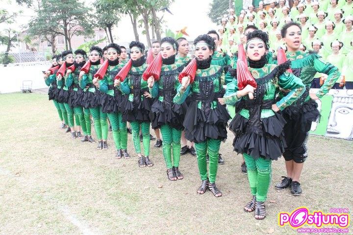 หลีด บดินทร เดชา 2 สวยเว่อส์