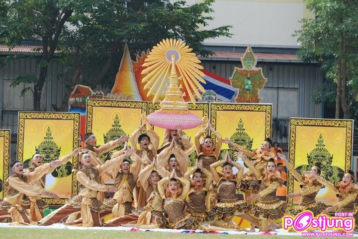 หลีด บดินทร เดชา 2 สวยเว่อส์