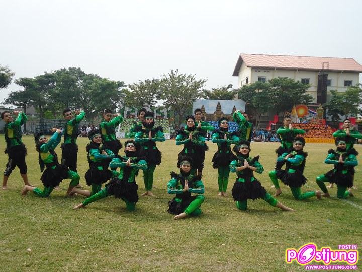 หลีด บดินทร เดชา 2 สวยเว่อส์