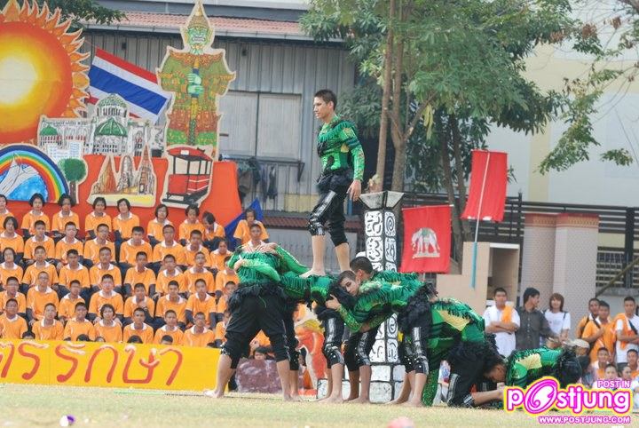 หลีด บดินทร เดชา 2 สวยเว่อส์