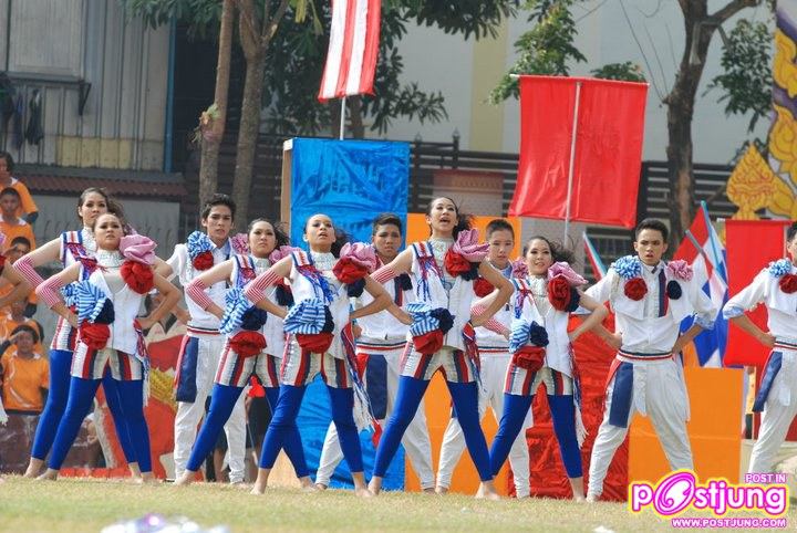 หลีด บดินทร เดชา 2 สวยเว่อส์