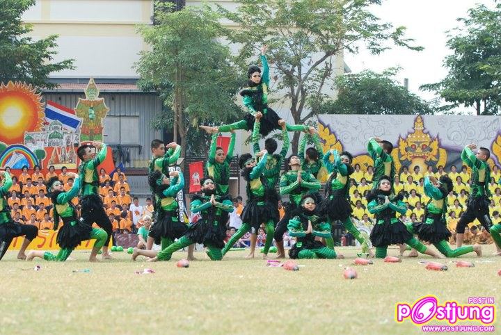 หลีด บดินทร เดชา 2 สวยเว่อส์