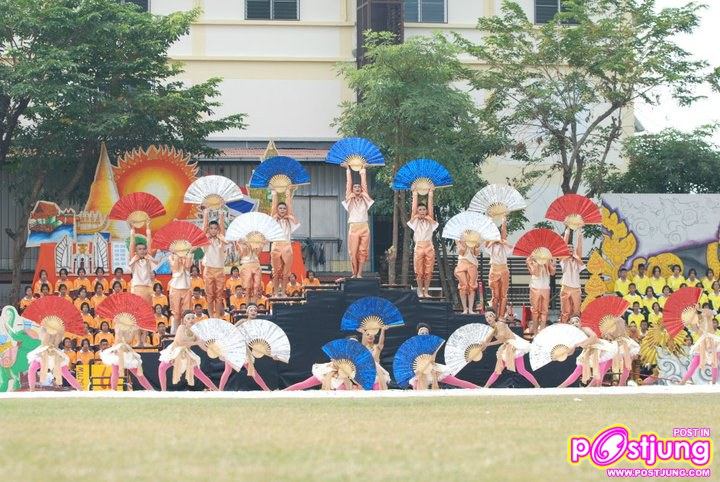 หลีด บดินทร เดชา 2 สวยเว่อส์