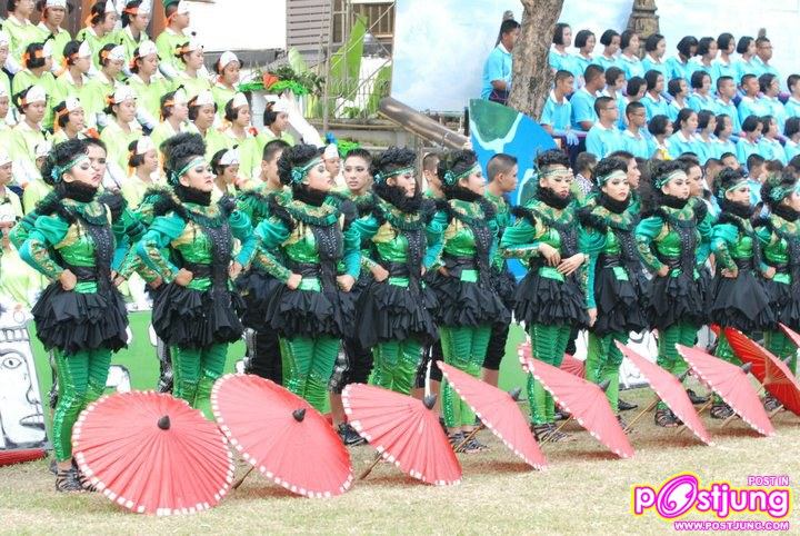 หลีด บดินทร เดชา 2 สวยเว่อส์