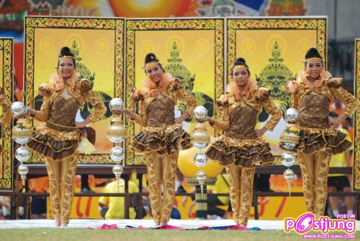 หลีด บดินทร เดชา 2 สวยเว่อส์