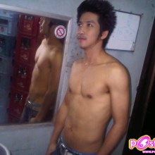 วิ้ด วิ้ว