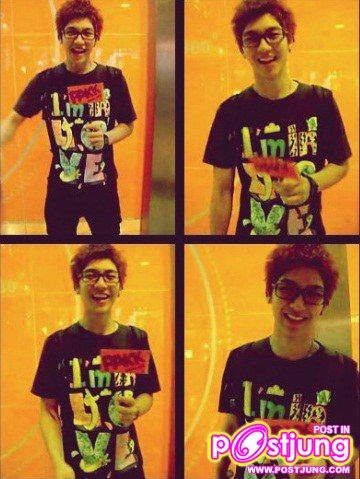 ภาคย์ ศรัณย์ วชิรปิลันธน์