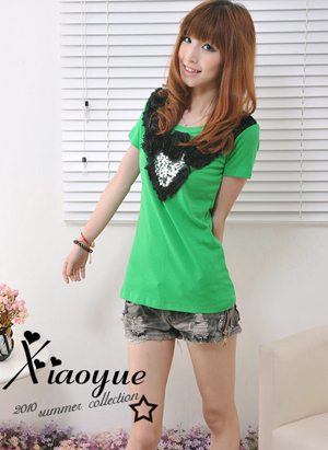 น่า ร๊ากกกกก 2