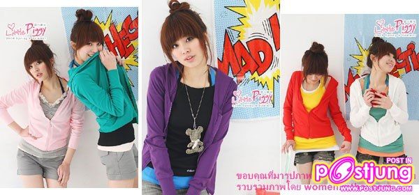 น่า ร๊ากกกกก 4