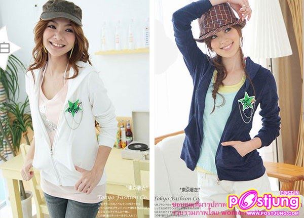 น่า ร๊ากกกกก 4