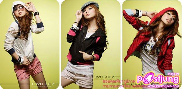 น่า ร๊ากกกกก 4