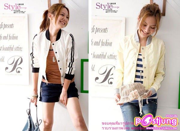 น่า ร๊ากกกกก 4