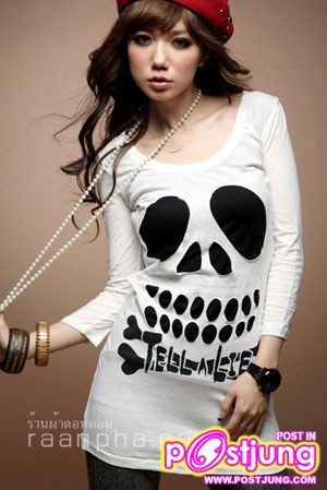 น่า ร๊ากกกกก 5