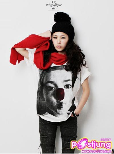 น่า ร๊ากกกกก 5