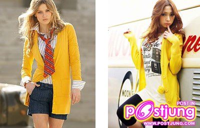 น่า ร๊ากกกกก 5