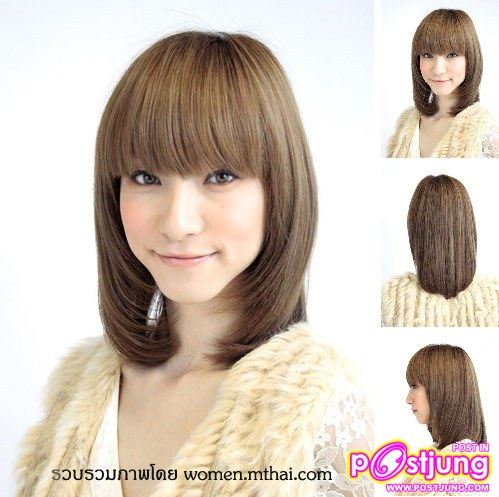 ทรงผมเเบบไหนถูกใจคุณ