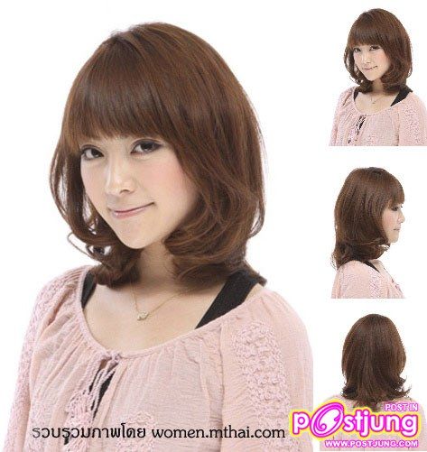 ทรงผมเเบบไหนถูกใจคุณ