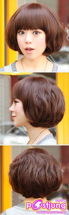 ทรงผมเเบบไหนถูกใจคุณ