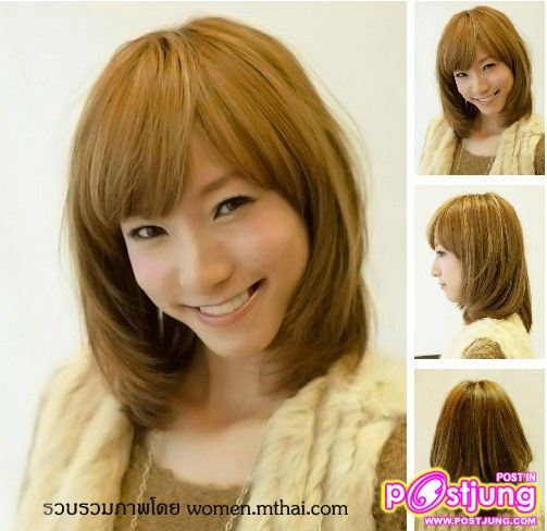 ทรงผมเเบบไหนถูกใจคุณ