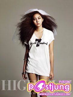 น่า ร๊ากกกกก 7