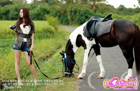 น่า ร๊ากกกกก 7