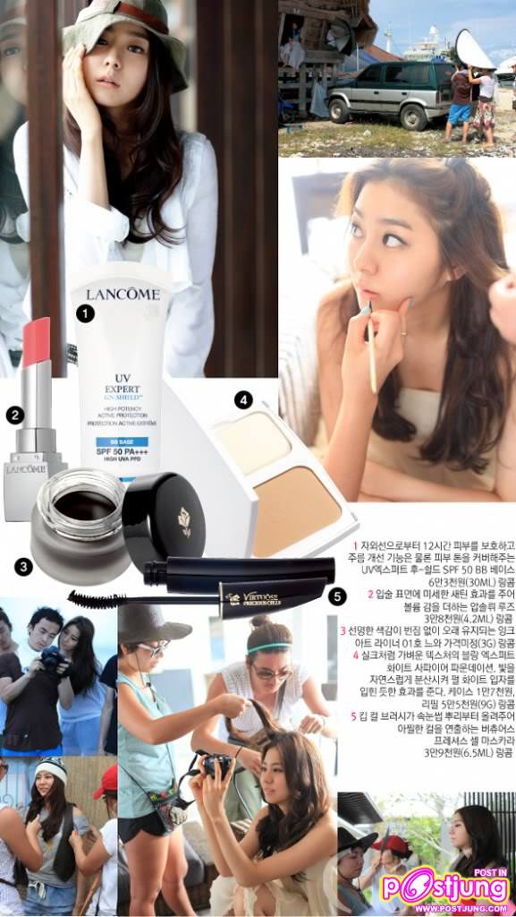 น่า ร๊ากกกกก 7