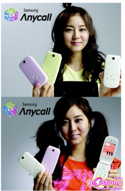 น่า ร๊ากกกกก 7