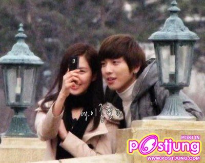 ยงซอ คู่เลิฟ