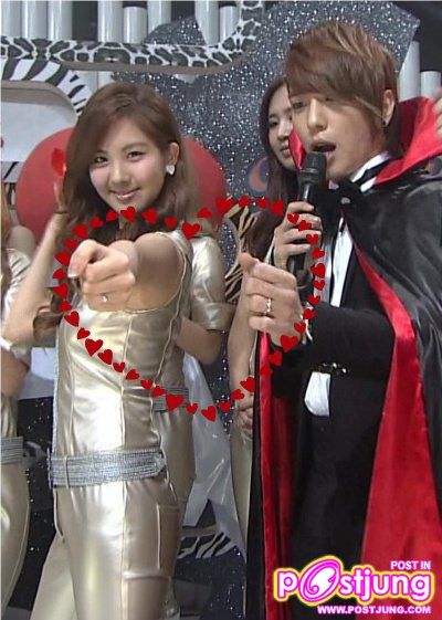 ยงซอ คู่เลิฟ