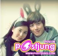 ยงซอ คู่เลิฟ