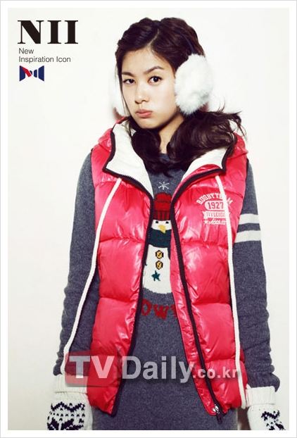 โซมิน  น่า ร๊ากกกกกกก