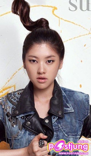 โซมิน  น่า ร๊ากกกกกกก มากมาย