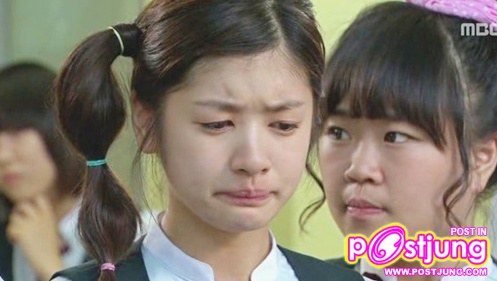 โซมิน  น่า ร๊ากกกกกกก มากมาย