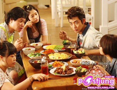 โซมิน  น่า ร๊ากกกกกกก มากมาย