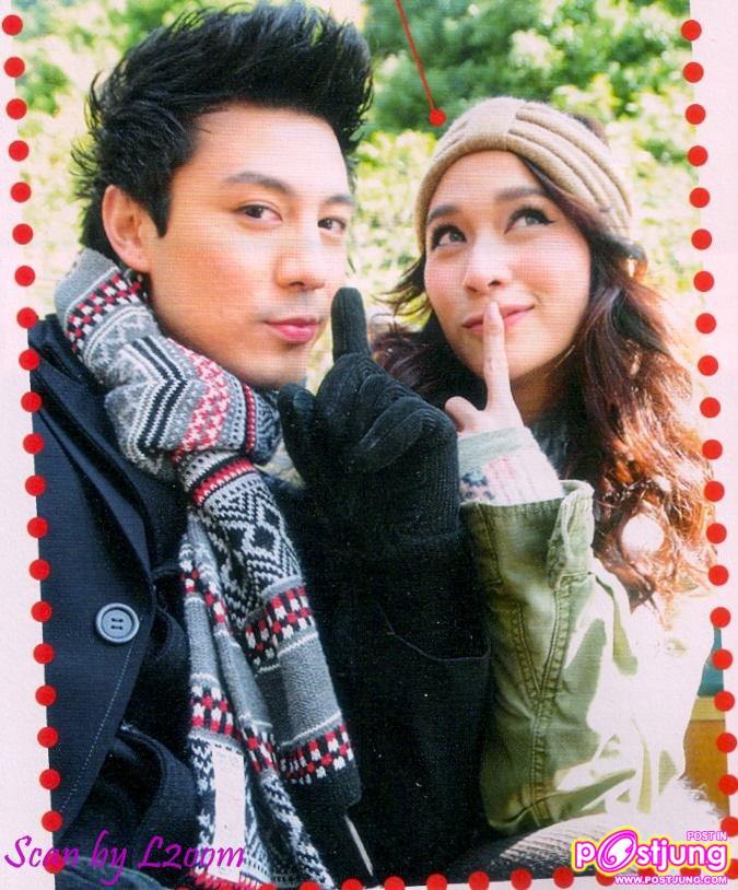 Dome & Ploy in osaka...so cute