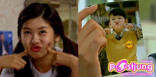 โซมิน  น่า ร๊ากกกกกกก สุดดดดดดดด