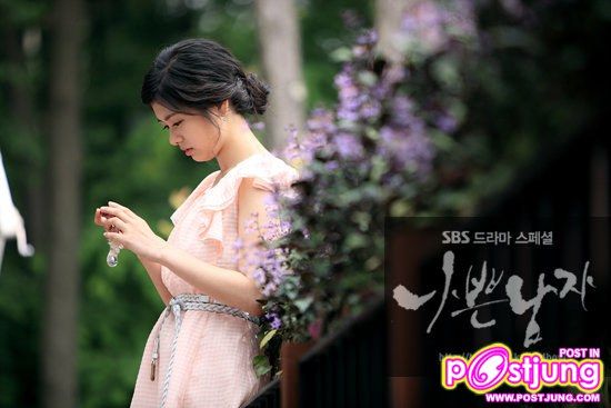 โซมิน  น่า ร๊ากกกกกกก สุดดดดดดดด